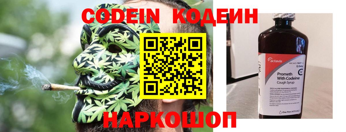 ЭКСТАЗИ  МЕФ  Alpha PVP СОЛЬ   КОКАИН  Серпухов  LSD-25  Гашиш  Вход с VPN  МЕФ  