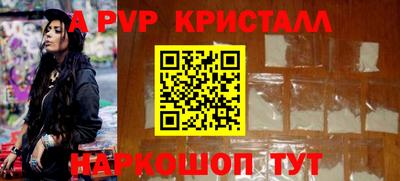 кокс Бугуруслан