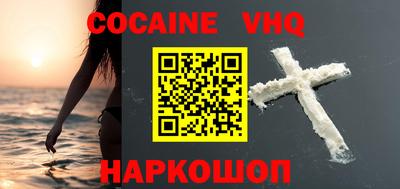 кокс Бугуруслан