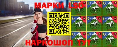 прущая мука Бузулук