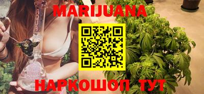 прущая мука Бузулук