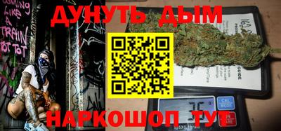 кокс Бугуруслан