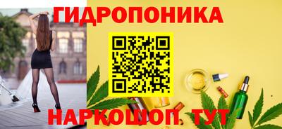 кокс Бугуруслан