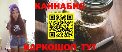 эйфоретик Будённовск