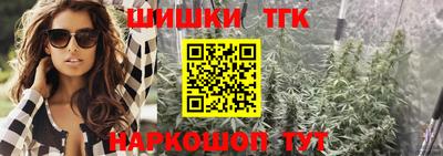 кокс Бугуруслан