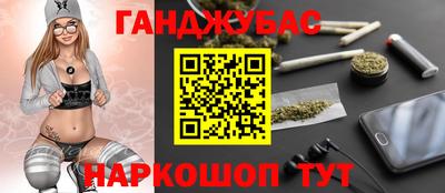 кокс Бугуруслан