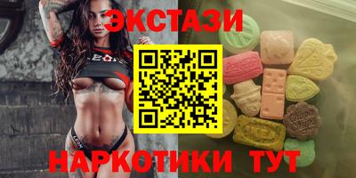 кокс Бугуруслан