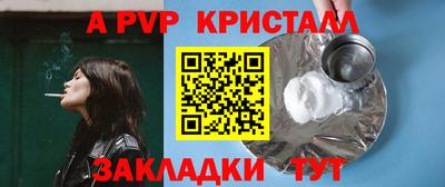 кокс Бугуруслан