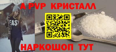 кокс Бугуруслан