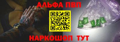 МДМА Каменск-Шахтинский