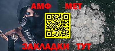 кокс Бугуруслан