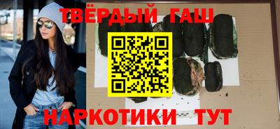 прущая мука Бузулук