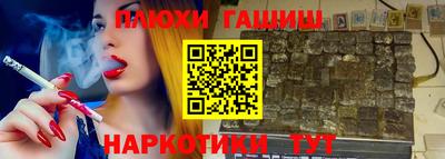 кокс Бугуруслан