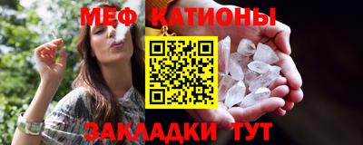 кокс Бугуруслан
